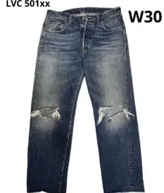 リーバイス　LVC 501xx 30インチ