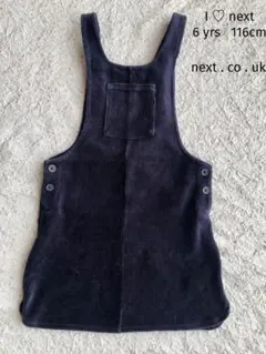 NEXT ストレッチ　ジャンバースカート　6yrs 116cm 紺