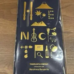 星野リゾート セット［リフィルF］クリーム トラベラーズノート