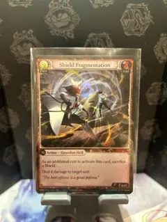 grand archive Trine Recursion foil - メルカリ
