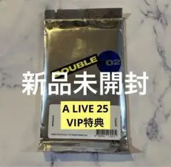 tripleS トエス Japan VIP objekt 新品未開封 AA330