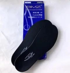 BMZ インソール コンプリートスポーツ　27～28.5㎝　未使用です