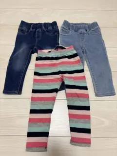 ベビー パンツ 3点セット