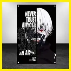 2026年最新】金木 ステッカーの人気アイテム - メルカリ