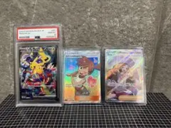 ポケモンカード 151 ロケット団の栄光 横浜ピカチュウ PSA10 まとめ売