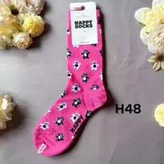 HAPPY SOCKS ハッピーソックス 組み合わせ自由H48