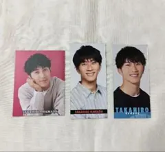 濵田崇裕 デタカ3枚セット