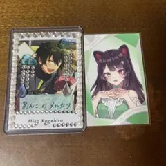 にじさんじ チェキ風カード 戌亥とこ