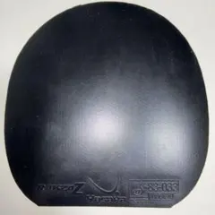 Yasaka RAKZA Z クロ MAX