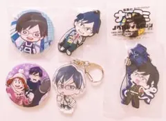 僕のヒーローアカデミア ヒロアカ　飯田　缶バッジ、ラバスト、アクキー