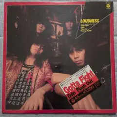 LOUDNESS Gotta Fight 45回転レコード