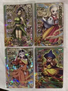 2025年最新】マルティナ ドラゴンクエストの人気アイテム - メルカリ