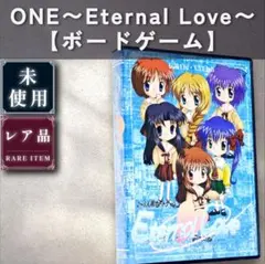 2026年最新】ONE～輝く季節へ～ の人気アイテム - メルカリ