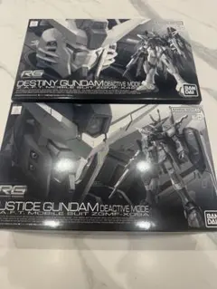 2026年最新】RG ジャスティスガンダム ディアクティブモードの人気