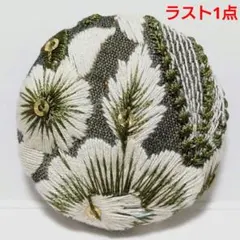 【ラスト1点】インド刺繍　№3322　㊳ミリ