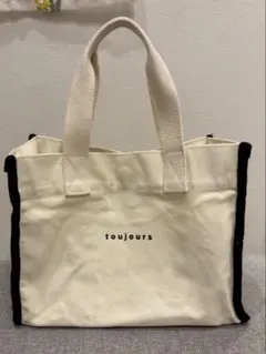 ハニーズ　仕切りトートバック