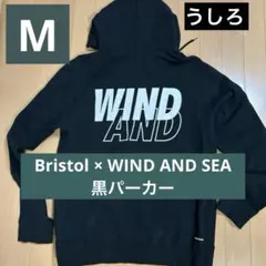 Bristol × WIND AND SEA 黒パーカー【M】のサムネイル