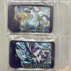 ポケモンフレンダ ピック【ルギア・ウネルミナモ】2枚セット