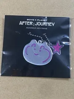 BOYS PLANET2 ボイプラ2 展示会 キーリング マサト