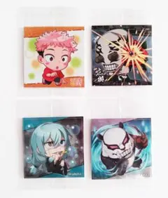 【未開封】　呪術廻戦　ディフォルメシール　ウエハ4　「 レア 」含む　全４枚