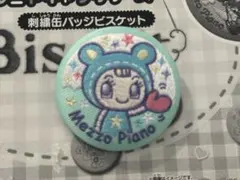 ナルミヤキャラクターズ　刺繍缶バッジ　ブルーベリエちゃん