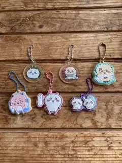 ちいかわ　キーホルダー　セット売り