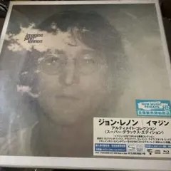 ◇ ジョン・レノン / イマジン：アルティメイト・コレクション 初回