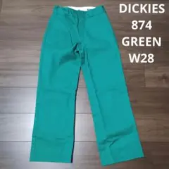 古着 DICKIES 874 ワークパンツ グリーン W28 ディッキーズ