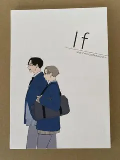 2026年最新】パーフェクトアディクションの人気アイテム - メルカリ