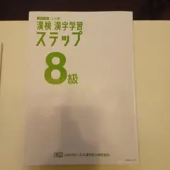 Item thumbnail for item 0b287de9-1bc5-456b-9c61-56f878173081