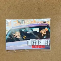 TOKYO BURST-犯罪都市- オリジナルポストカードのサムネイル