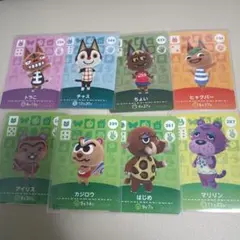 あつ森amiiboカードセット