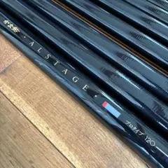 Item thumbnail for item 298ef704-2509-474b-b347-c05c14798dbb