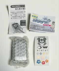 本当に録音再生 なつかしのガラケーマスコットガチャ シルバー