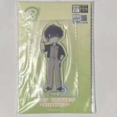 2026年最新】叢雲添の人気アイテム - メルカリ