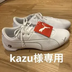 2026年最新】puma プーマ フューチャーの人気アイテム - メルカリ