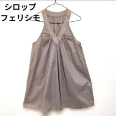 シロップ　フェリシモ　ノースリーブスチュニックワンピース　ベージュ　ナチュラルのサムネイル