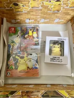 【新品・初回特典付き】帰ってきた名探偵ピカチュウ