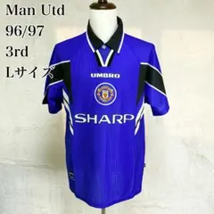 マンチェスターユナイテッド 96/97 サードユニフォーム Lサイズ アンブロ