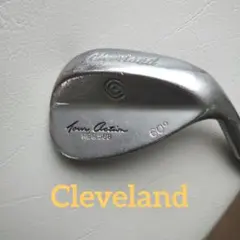 Clevaland Tour action 60°