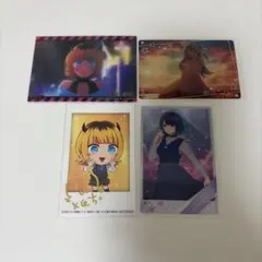 推しの子　カード　まとめ売り