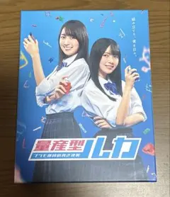 希少な出品】FEEL 千葉紗子 シングルCD タカミー おまかせ 退魔業