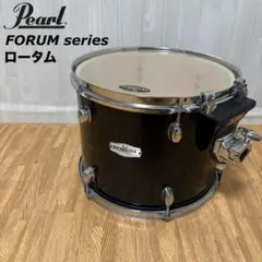 Item thumbnail for item 535edc32-5d6c-4ade-b144-b57c68f2b967