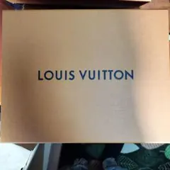ルイヴィトン　空箱