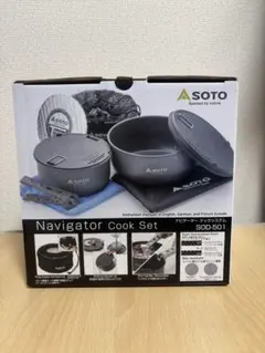 【新品未使用】SOTO ThermoLite & Amicus セット 2025年最新】SOTOの人気アイテム - メルカリ