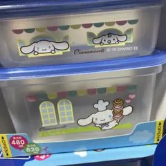 新品 Ziploc シナモロール 保存容器