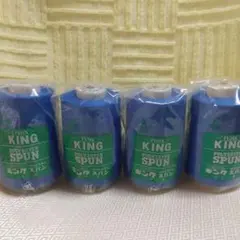 Item thumbnail for item 98b3cd60-b7a4-439b-aa93-86d7ca8a1577