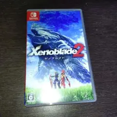 ゼノブレイド2