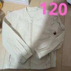 SIMPLE FREE ベージュジャケット 120