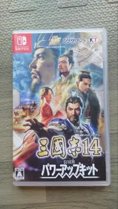 【当日発送】Switch 三国志14 withパワーアップキットのサムネイル